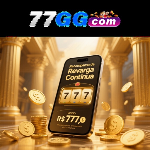 77GG Rebate